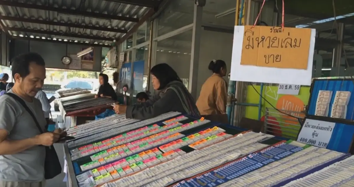 เขากลับมาแล้ว!! หวย "รมต.ปรีดา" งวดนี้ให้เต็มๆ เลขเด็ด 2-3 ตัว คอหวยแห่แทงไม่ยั้ง เชื่อออกแน่ๆ!!