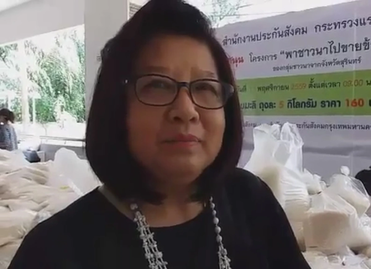 อีเว้นท์ใหญ่แค่ไหนก็เงิบ!!! ด่วนจี๋ข้าวสารหอมมะลิสดใหม่จากท้องทุ่งเมืองสุรินทร์ 31 ตัน ไม่ถึงครึ่งชั่วโมงถูกซื้อหมดเกลี้ยง ชาวนาน้ำตาปริ่มน้ำใจไทยอุดหนุนไทยไม่ต้องผ่านพ่อค้านายทุน