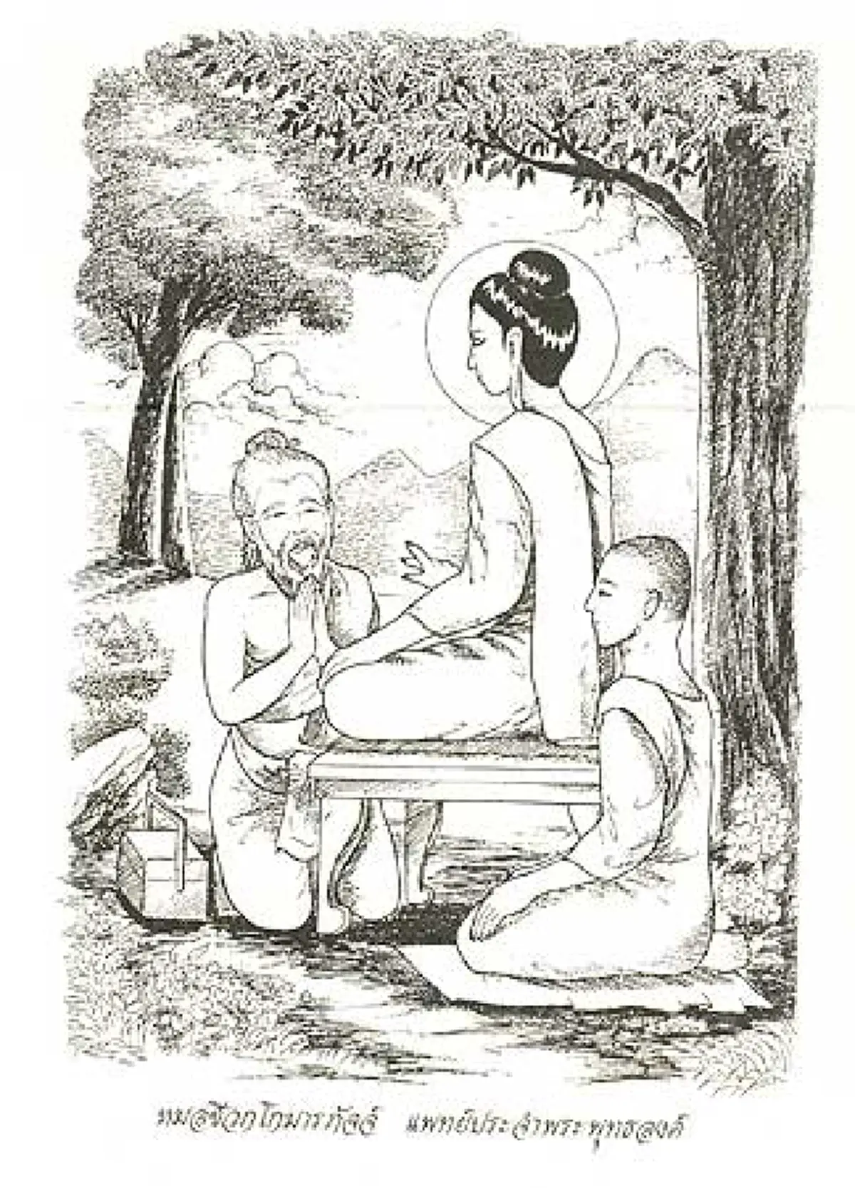 ชวนดู! รูปปั้นหมอชีวกโกมารภัจจ์ ที่เหมือนจริงที่สุด! เพราะสร้างจากการสื่อญาณของ"หลวงพ่อบ๋าวเอิง" ที่แสดงให้ช่างปั้นเห็นด้วยญาณทิพย์