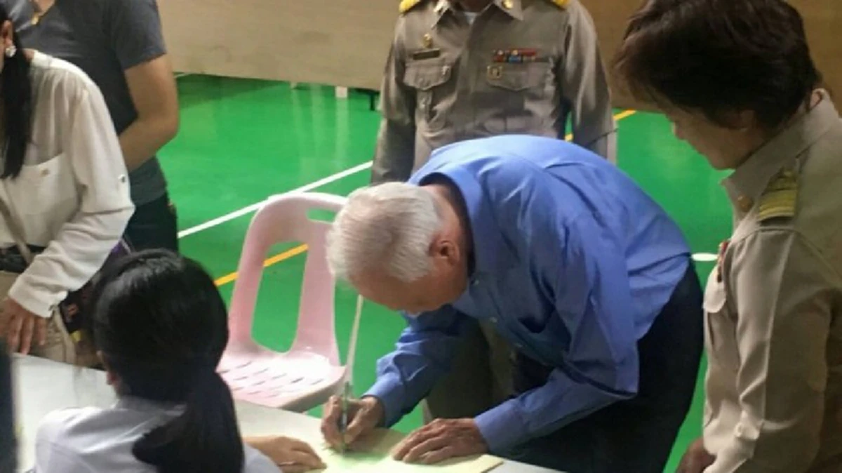 ป๋าเปรม ลั่น!!! หวังให้บ้านเมืองเกิดความปรองดอง หลังใช้สิทธิออกเสียงประชามติร่างรธน..