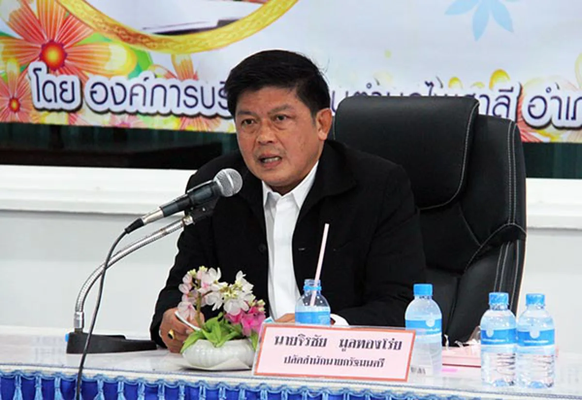 ช็อก!!! "องค์กรปกครองส่วนท้องถิ่น" ครองแชมป์ทุจริตมากที่สุด 1,496 เรื่อง! โกงกินนับหมื่นๆล้านบาท!!!