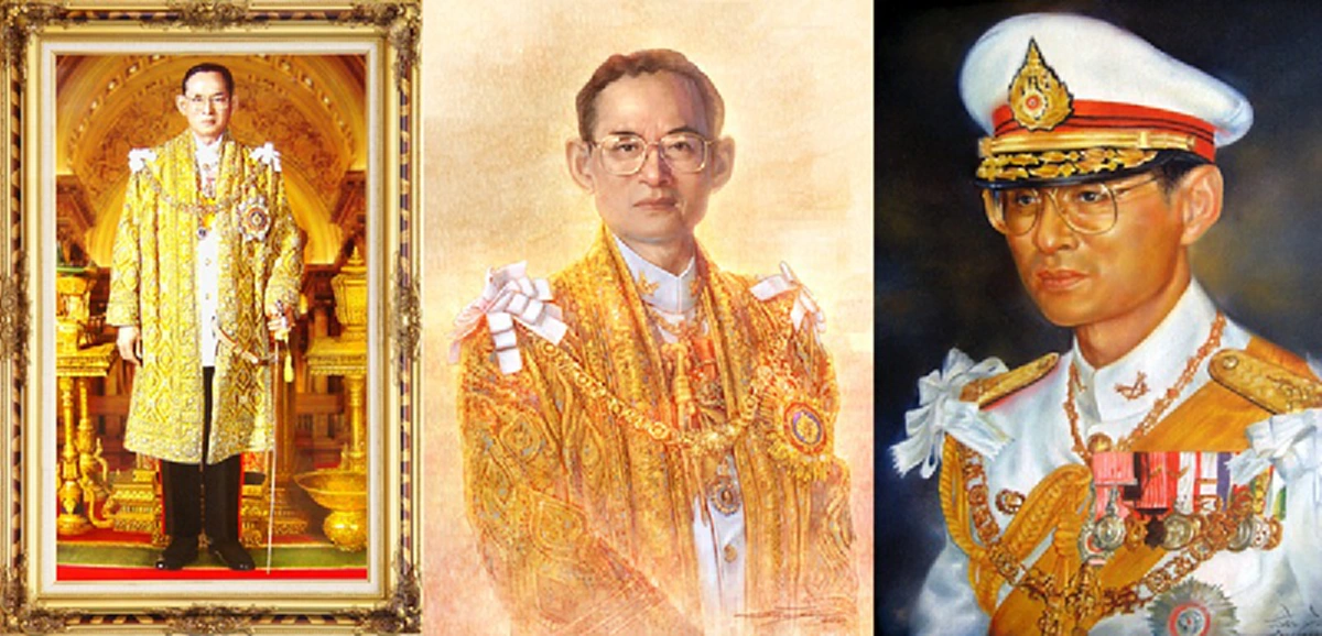 พระบรมฉายาลักษณ์