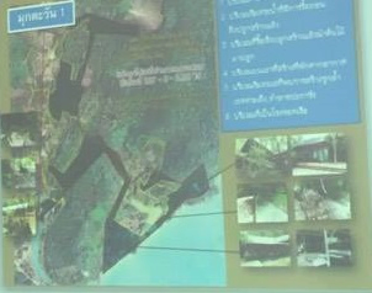ที่ป่าอีกแล้ว !!! "เจ้าหน้าที่" เดินหน้าลุยทุกตารางนิ้ว "เวิลด์พีชมุกตะวัน" ..."ธรรมกาย" ยังไงตรวจไปตรวจมาพบสิ่งผิดปกติ ซ้อนหลายชั้น 