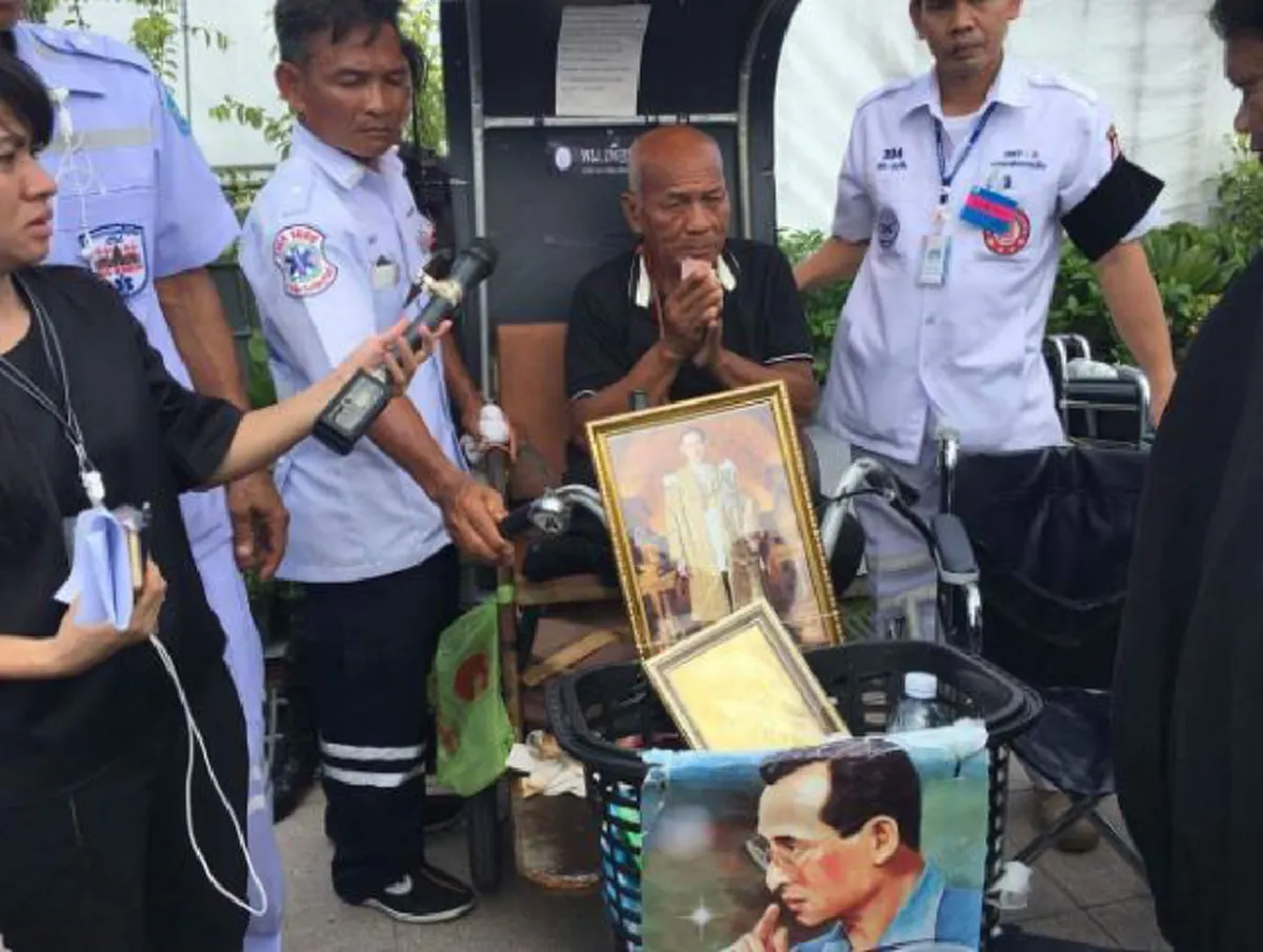 หยาดน้ำตานี้อาลัยพ่อ!!!  "ลุงปาน" เสียงเครือได้กราบ "องค์พ่อหลวง" ลั่นภูมิใจชีวิตนี้เกิดมาบนแผ่นดินของพระองค์