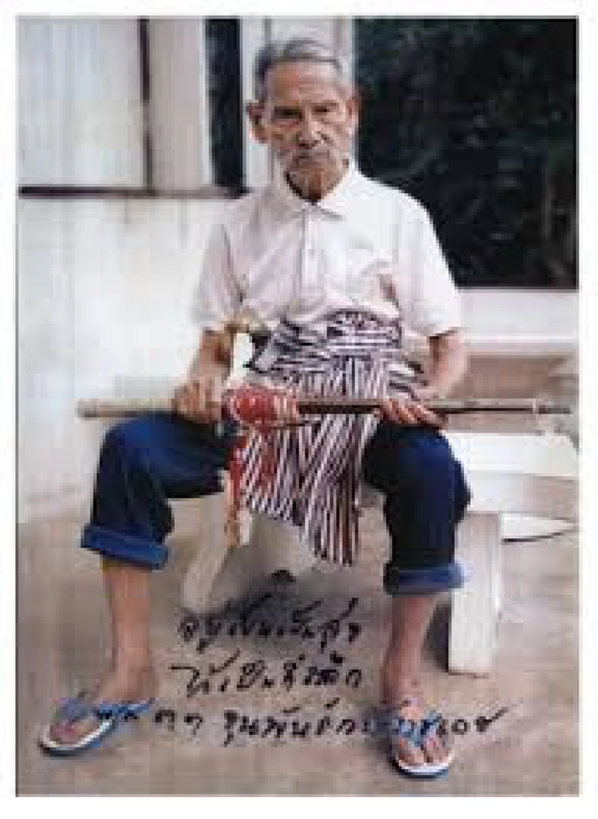 เปิดความลับ!! "ขุนพันธ์" ปราบ "เสือกลับ คำทอง" มีวิชาล่องหนหายตัวได้น่าอัศจรรย์(มีคลิป)