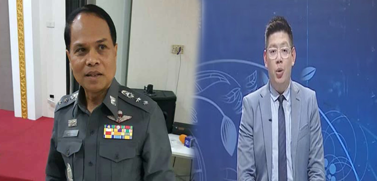 หายเข้ากลีบเมฆ !!! เจ้าหน้าที่ ชัดเจน องอาจ ไม่มาตามหมายเรียก พร้อมแน่ถึงปฏิบัติการขั้นต่อไป ...รอบนี้รอเลย ธรรมกาย จะมาไม้ไหน 