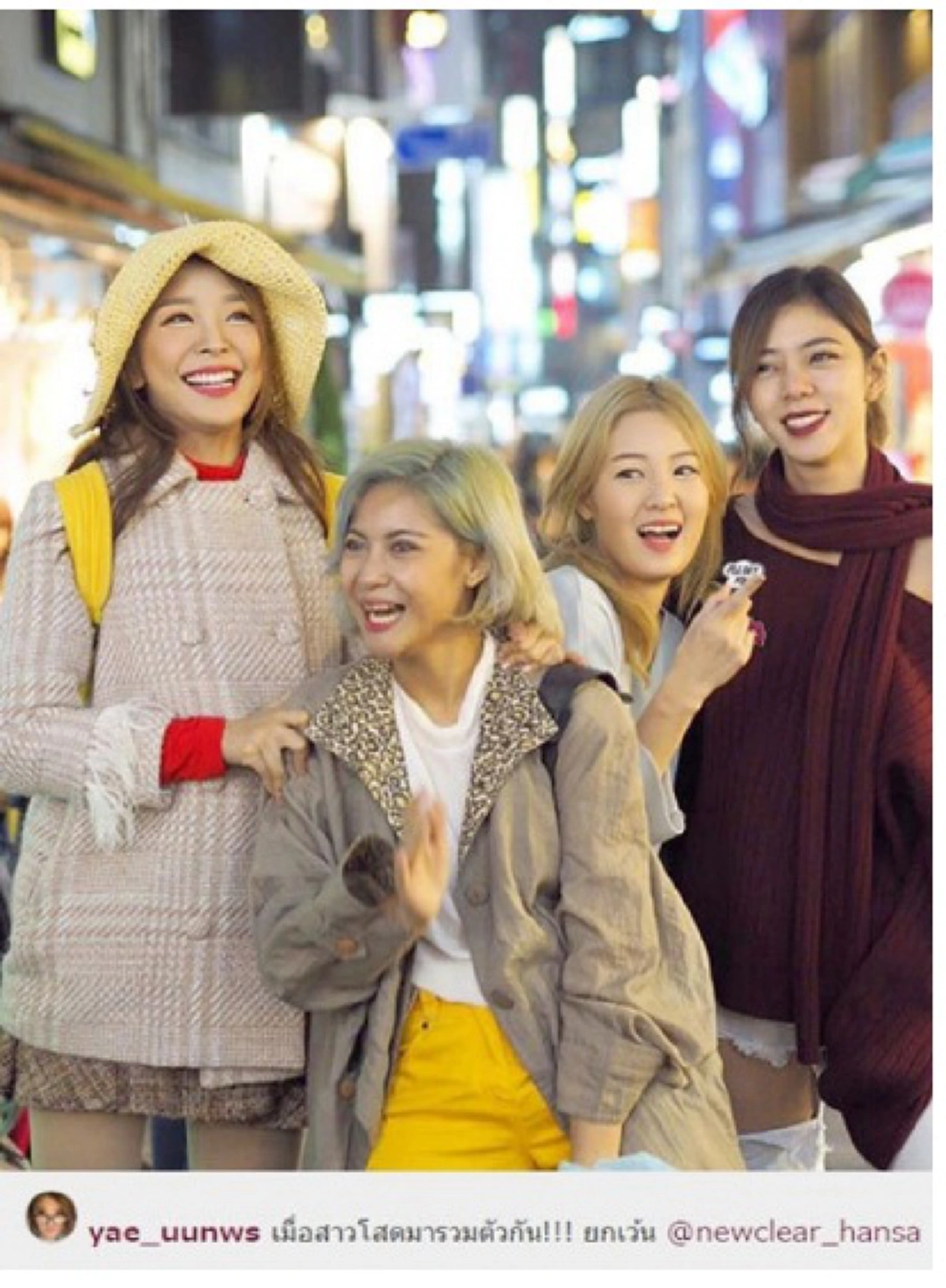 เตียงหัก !! " หญิงแย้ " แยกทาง " หมอนพรัตน์ " คนใกล้ชิดย้ำไม่เคยได้สินสอด