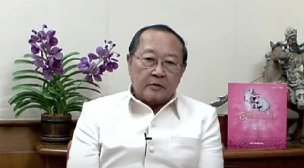 น้ำตาไหลไม่รู้ตัว!! ย้อนคำพูด "ดร.สุเมธ" เล่าถึงในหลวง ทรงขออะไร จากคนไทย ขอพระองค์ทรงพระเจริญ (มีคลิป)