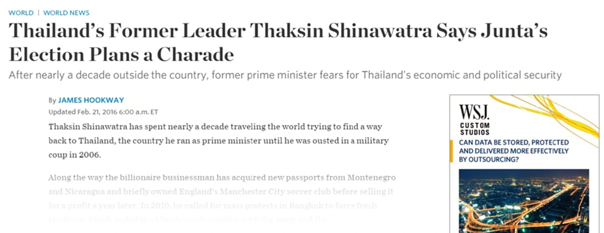 "แม้ว" ตีหน้ามึน "ปู" โดนตั้งข้อหา "ข้าวเน่า" ได้อย่างไร - ขยับหมากจ้องคว่ำร่างรธน. !! 