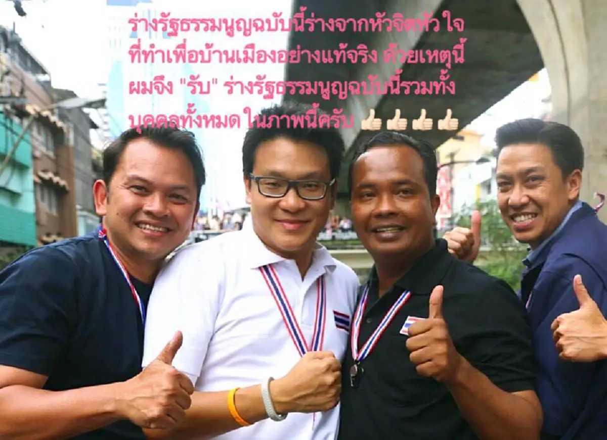 สะเทือนทั้งพรรค!!!.."ชัย ราชวัตร"เขียนโคตรเจ็บ เหน็บใคร ทำไมต้องคาราวะปชป.น้ำดี แล้วใครล่ะน้ำเน่า?(รายละเอียด)