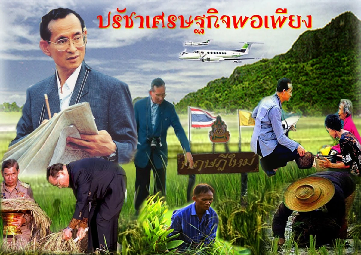 ด้วยสำนึกในพระมหากรุณาธิคุณอันล้นพ้น "ยูเนสโก" เชิดชูหลักการเศรษฐกิจพอเพียงของ "พ่อหลวง ร.๙" เป็นภารกิจสำคัญขององค์การ