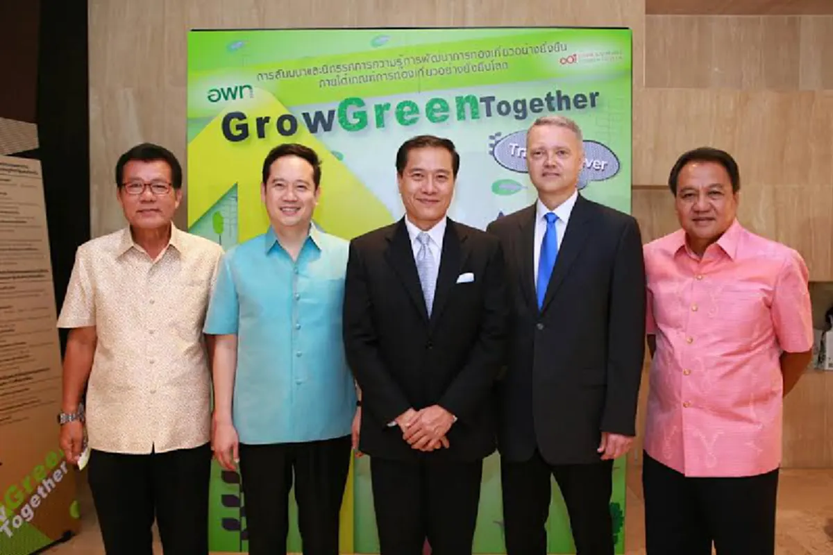 อพท.จับมือสภาการท่องเที่ยวอย่างยั่งยืนโลกจัดงาน "Grow Green Together , Travel Forever" 