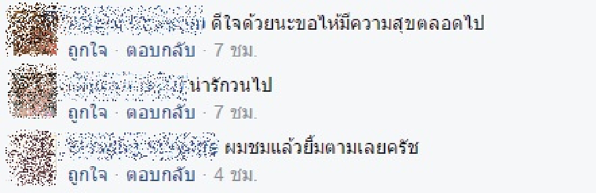 ให้มันเป็นสีชมพู !!!! เปิดคลิปน่ารักหนุ่มทหารอากาศคุกเข่าขอแฟนสาวแต่งงาน พร้อมสักขีพยานนับพัน บอกเลยงานนี้ฟินอ่ะ !?! (คลิป)