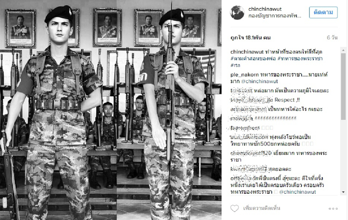 เท่มากๆ !!! "พลทหารชิน ชินวุฒิ"ปฏิบัติหน้าที่เข้าเวรยามช่วยเหลือประชาชน ที่เข้ามาสักการะพระบรมศพ "ในหลวงรัชกาลที่9"สมเป็นทหารของพระราชาจริงๆ