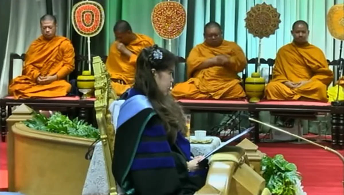 "จนวาระสุดท้าย...ไม่เคยเห็นในหลวงทรงงานเพื่อตัวเองเลย" สมเด็จพระเจ้าลูกเธอ เจ้าฟ้าจุฬาภรณ์ฯ พระราชทานพระโอวาทแก่บัณฑิต 