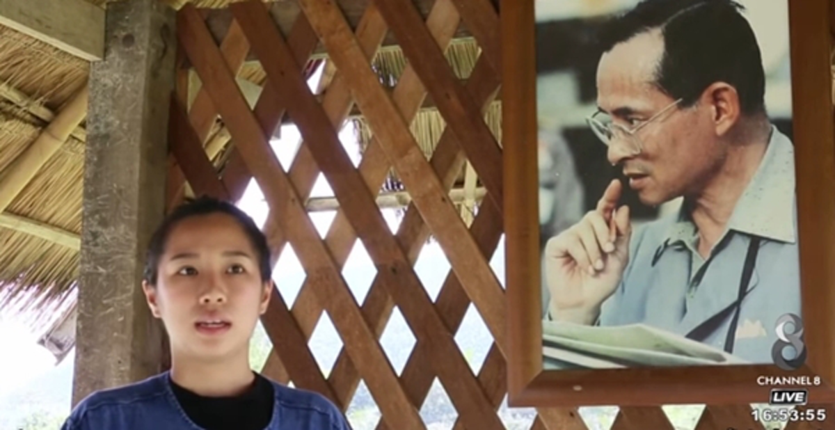 "หนูดี" บัณฑิตมธ. ทิ้งชีวิตเมืองกรุง ผันตัวเป็นชาวนา ยึดหลักเศรษฐกิจพอเพียง เดินตามรอยในหลวง ร.๙