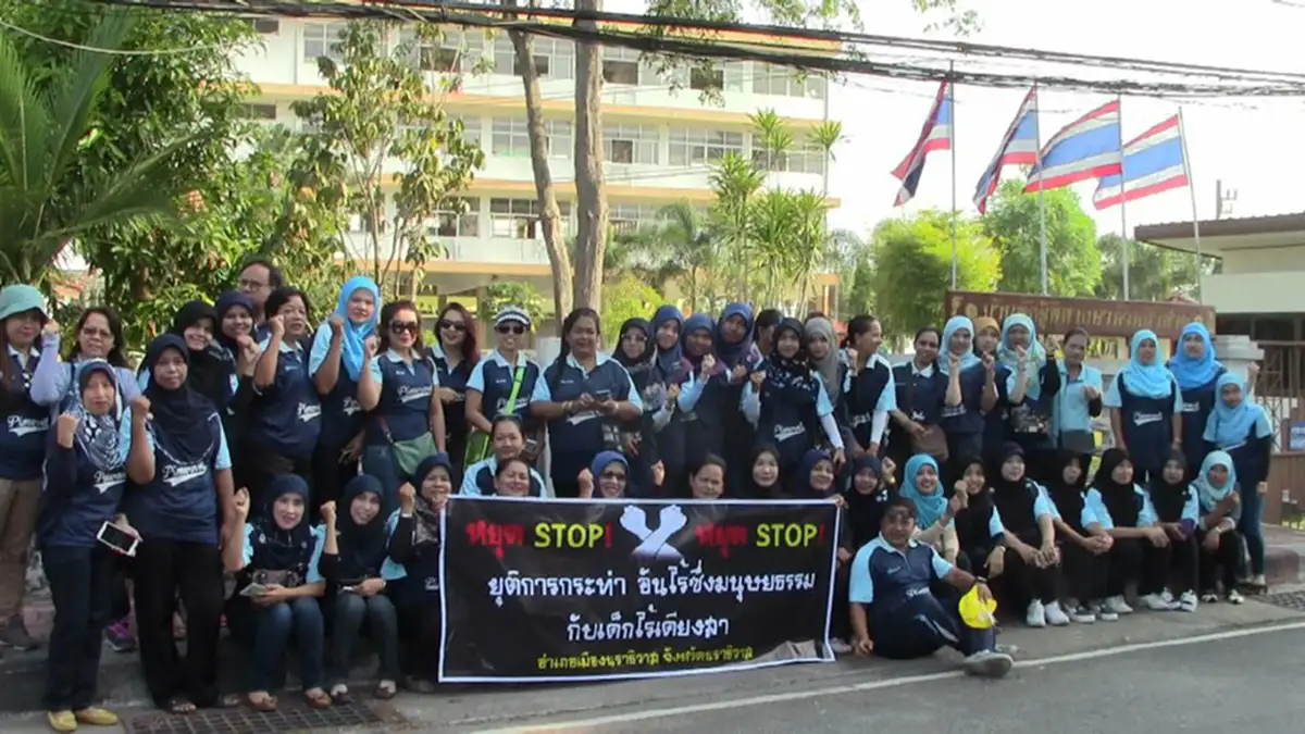 รวมพลัง!!! ชาวนราฯ รวมตัวแสดงเจตนารมณ์ต่อต้านความรุนแรงทุกรูปแบบ