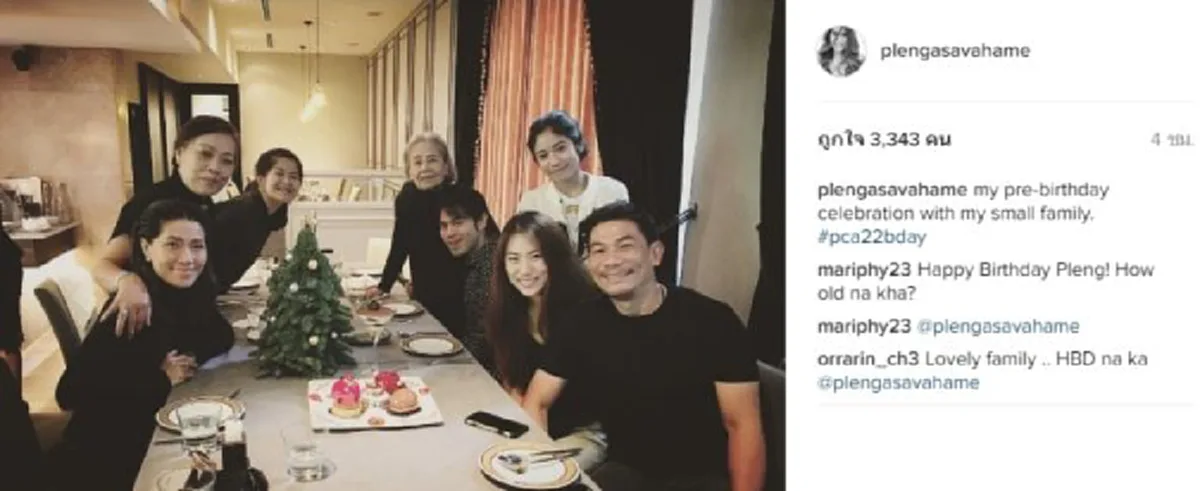 ครอบครัวอัศวเหม อบอุ่น พร้อมหน้าพร้อมตา ร่วมงานวันเกิดลูกสาว แสนสวย !! (ภาพชุด) 