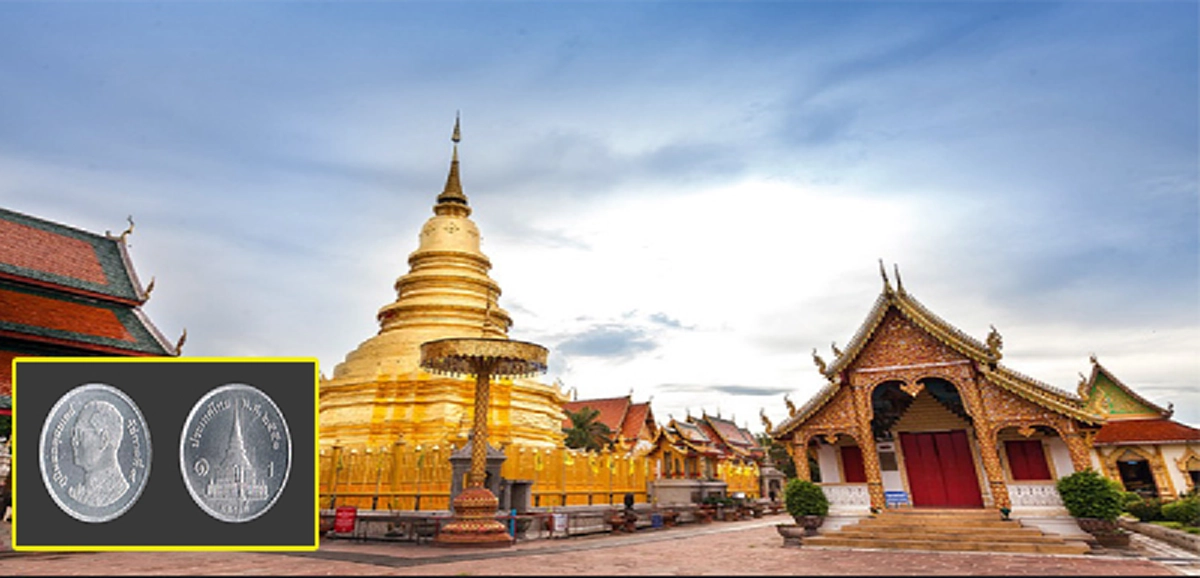 รู้หรือไม่?? เหรียญกษาปณ์ด้านหลังมีวัดอะไรในไทยบ้าง มีความเป็นมาอย่างไรมาดูกัน (ภาพ+รายละเอียด)