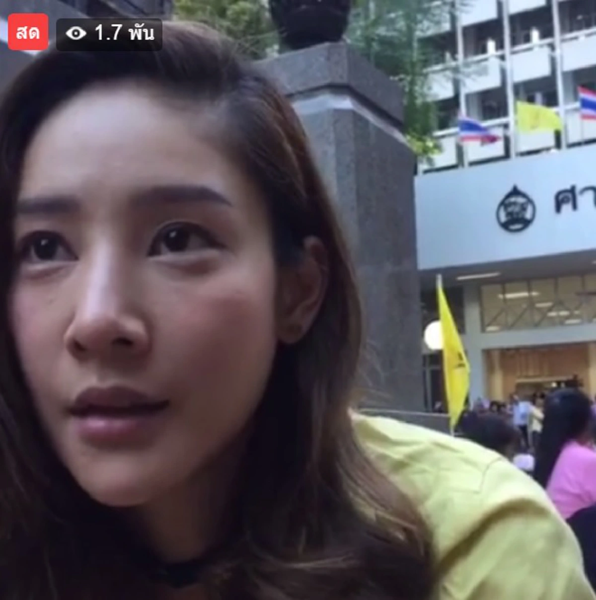 รวมหัวใจไทยเป็นพลังศรัทธา!!! พสกนิกรคนไทยหลั่งไหลรพ.ศิริราช  สวดมนต์ถวายพระพรในหลวง ทรงพระชนมายุยิ่งยืนนาน