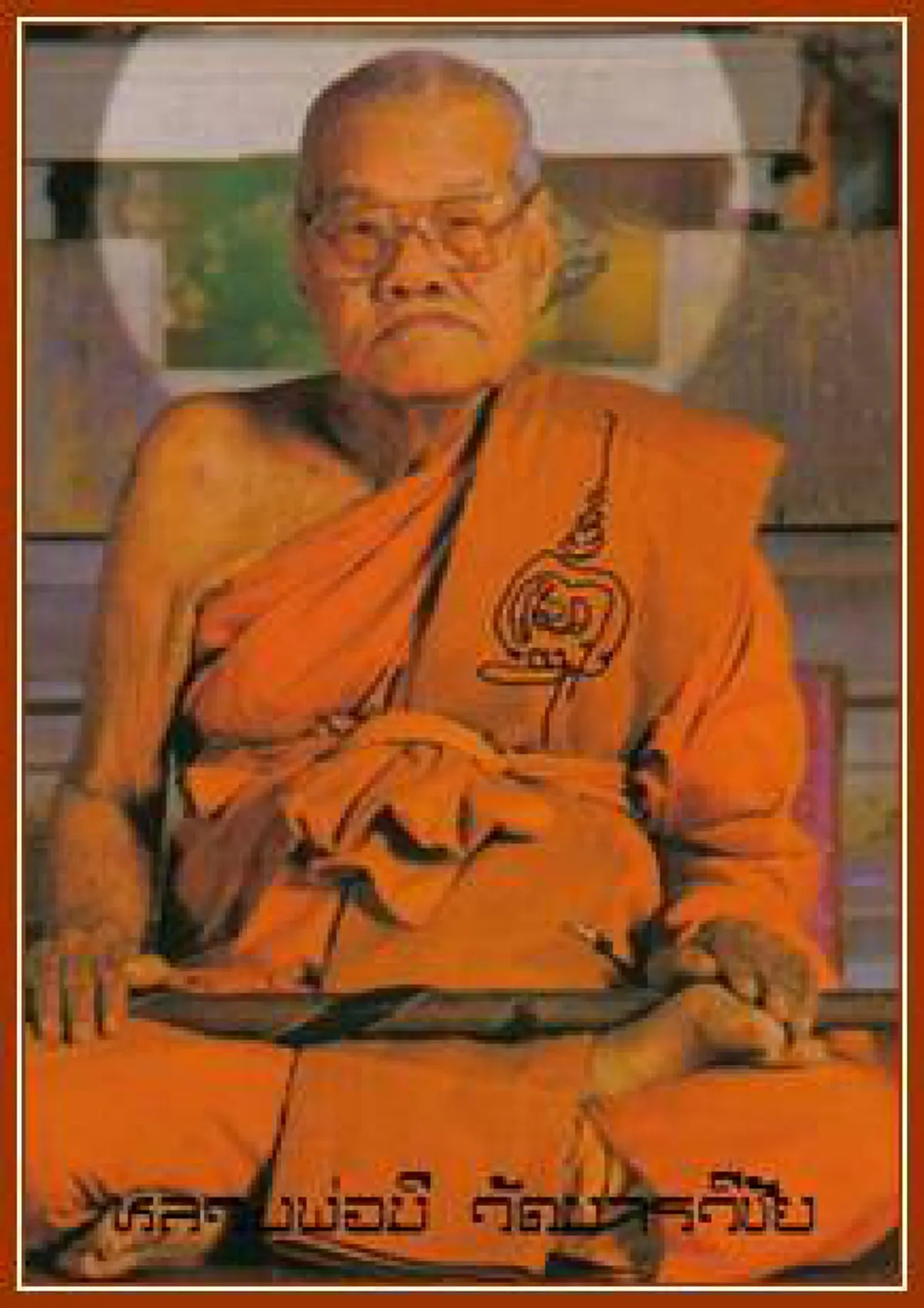 เมื่อ"อ.โสมทัต" ลองของ กับสามเกจิดัง หลวงพ่อมี - หลวงพ่อเมี้ยน -หลวงปู่ทิม บอกได้คำเดียวว่าขลังมาก! ศักดิ์สิทธิจริง! แม้แต่อ.โสมทัตยังต้องศรัทธา !