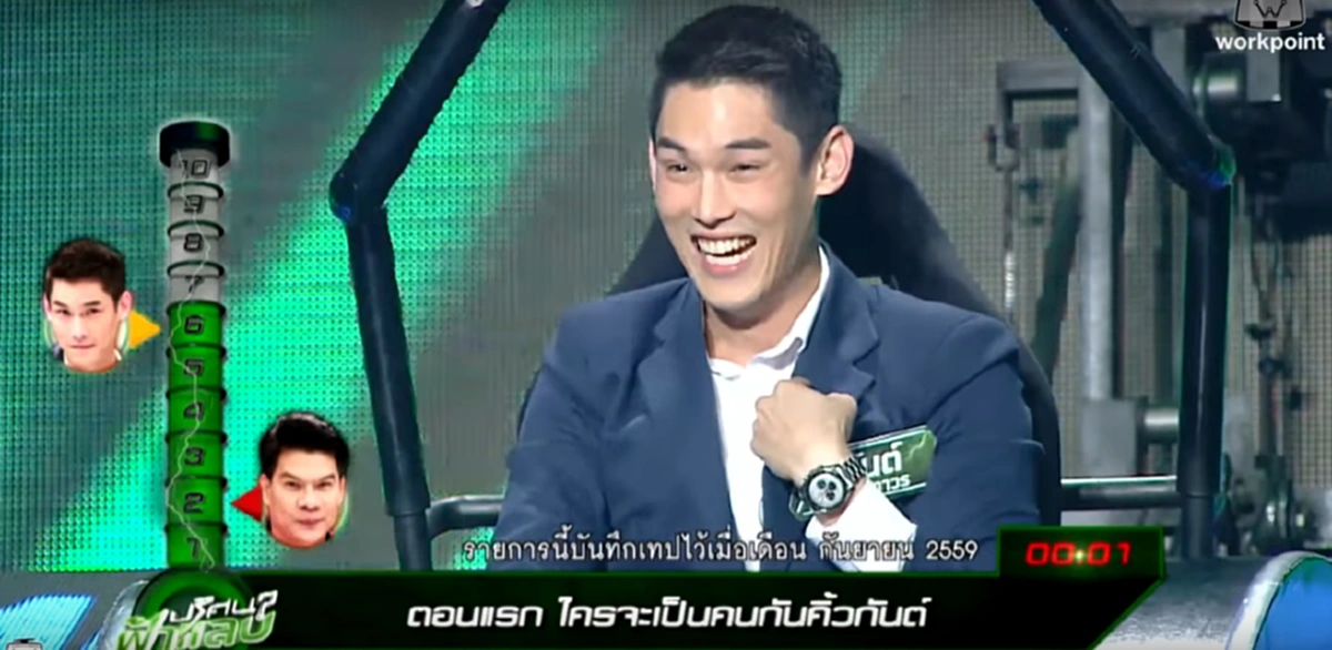 กรี๊ดสิคะรออะไร..!!! ชาวเน็ตยก "กันต์ กันตถาวร" ว่าที่ผัวแห่งชาติ สุดยอดผู้ชายในฝันของสาวๆ ขนาดนี้ถามเลยใครจะอดใจไหว!!??!!