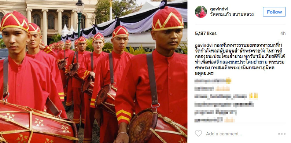 สุดภูมิใจ!! "พลทหาร กวินท์ ดูวาล" ทำหน้าที่ตีกลอง "ชนะประโยมย่ำค่ำ" เผยเป็นเกียรติที่ได้ทำเพื่อพ่อ (ชมภาพ)