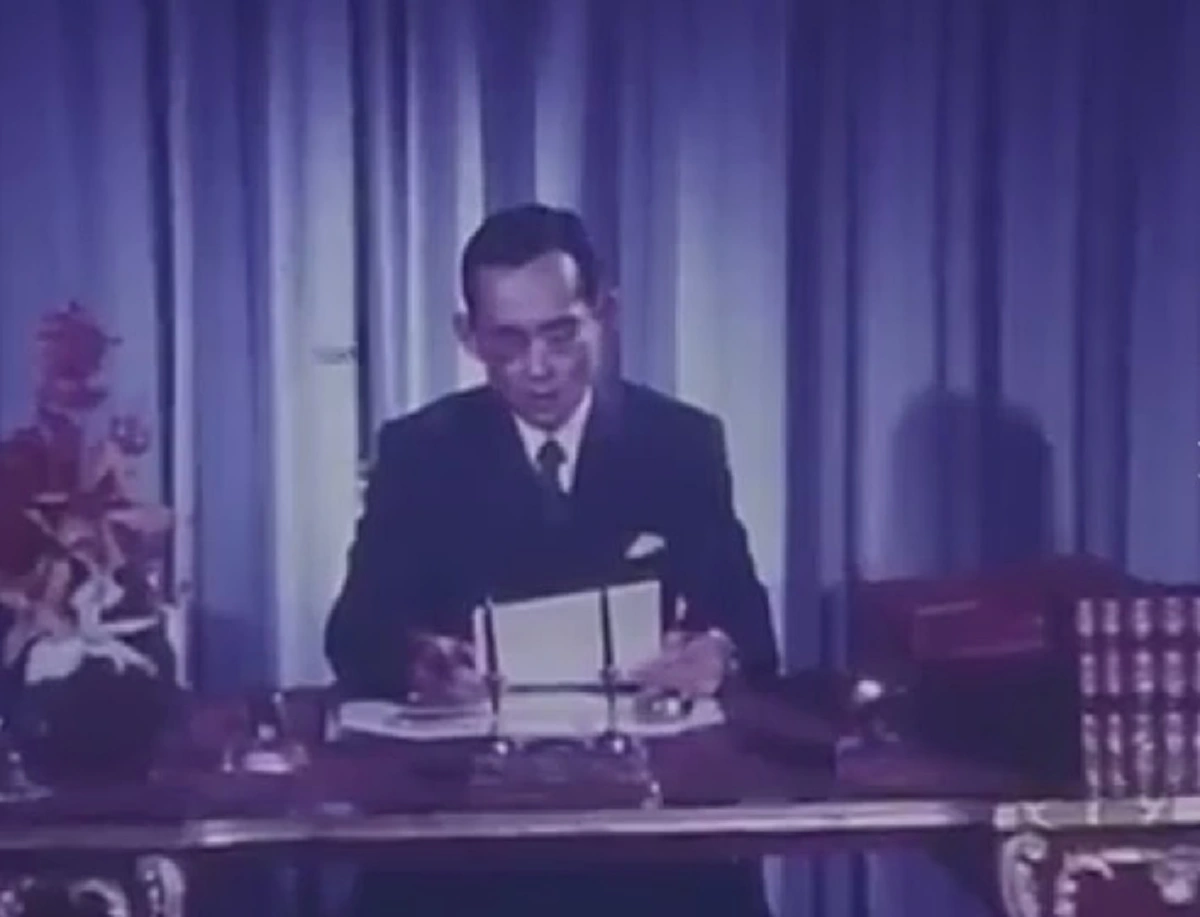 เก็บไว้ ให้ลูกหลานดู!! พระสุรเสียง "ในหลวง ร.๙" พระราชทาน พระราชดำรัสในโอกาสปีเด็กสากล พ.ศ.2522 (มีคลิป)