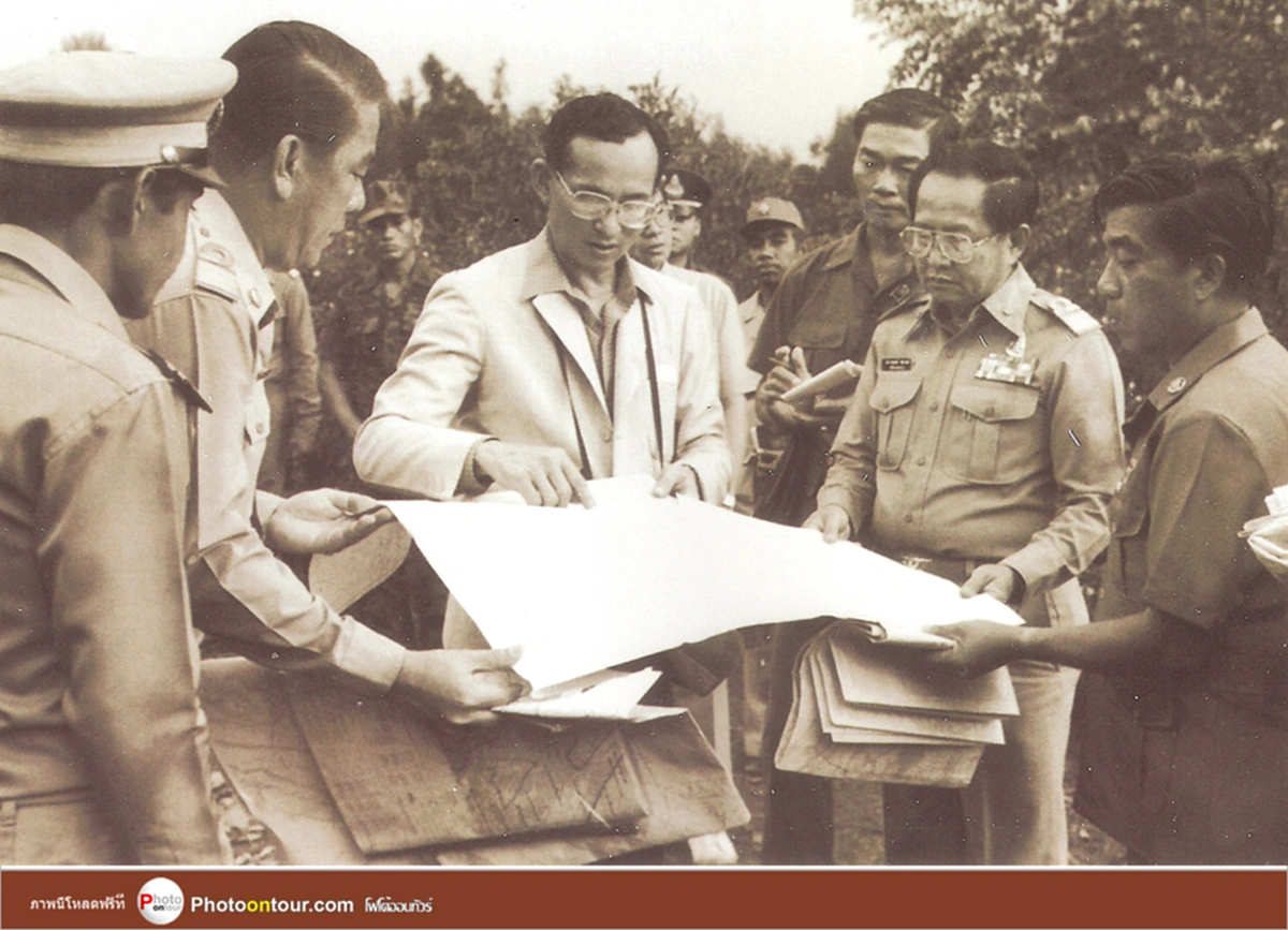 คำพ่อสอน! ที่ทุกคนควรรู้... อุปสรรคทำให้จิตใจแข็งแกร่ง  พระบรมราโชวาทของพระบาทสมเด็จพระเจ้าอยู่หัว เมื่อปี ๒๕๑๓