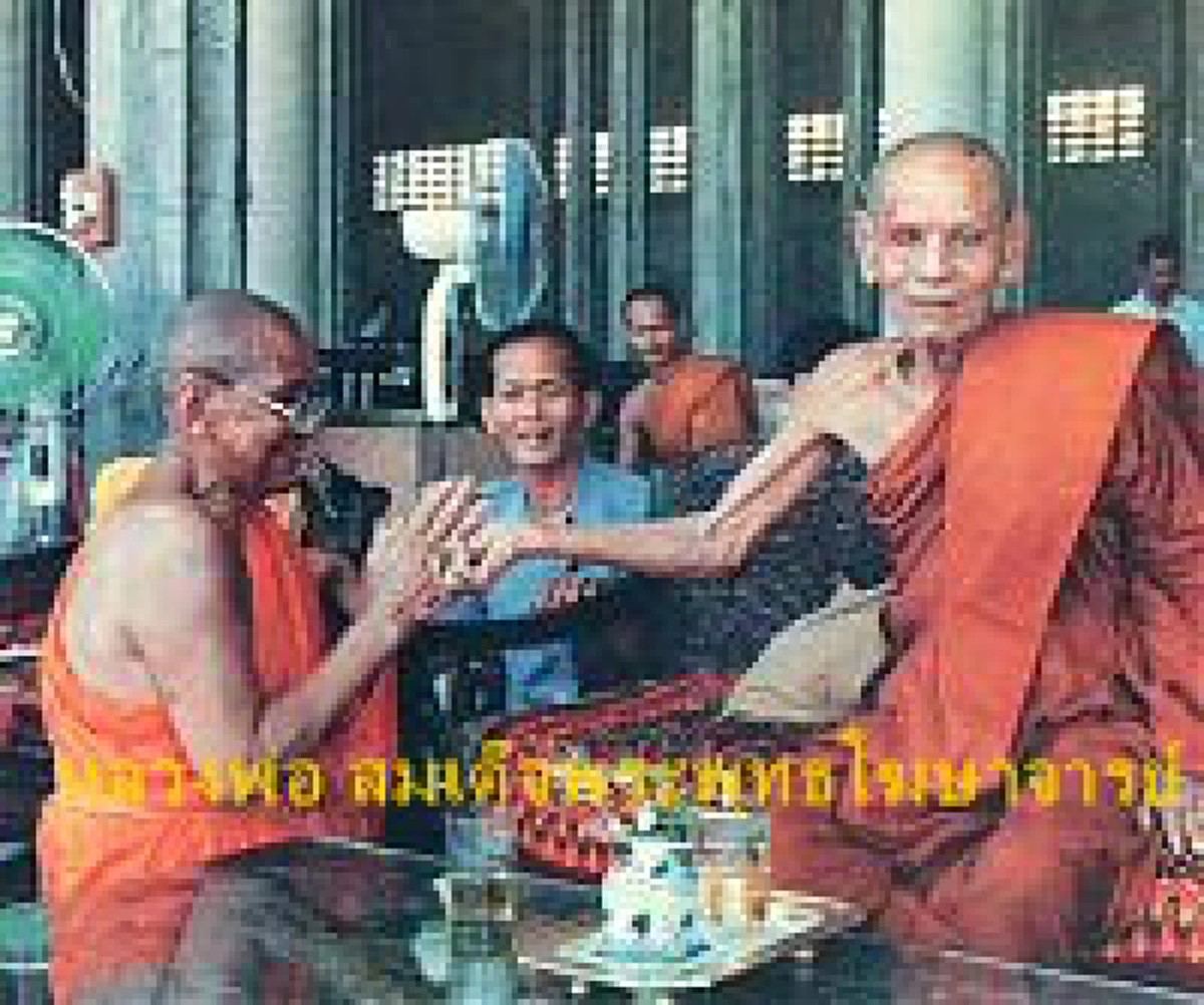 เมื่อเหล่าครูบาอาจารย์กล่าวถึงหลวงพ่อฤาษีลิงดำ ภิกษุผู้ลาพุทธภูมิ สอนศิษย์ด้วยวิธีอันอัศจรรย์ จะหาใครสอนได้เหมือนไม่มีแล้ว