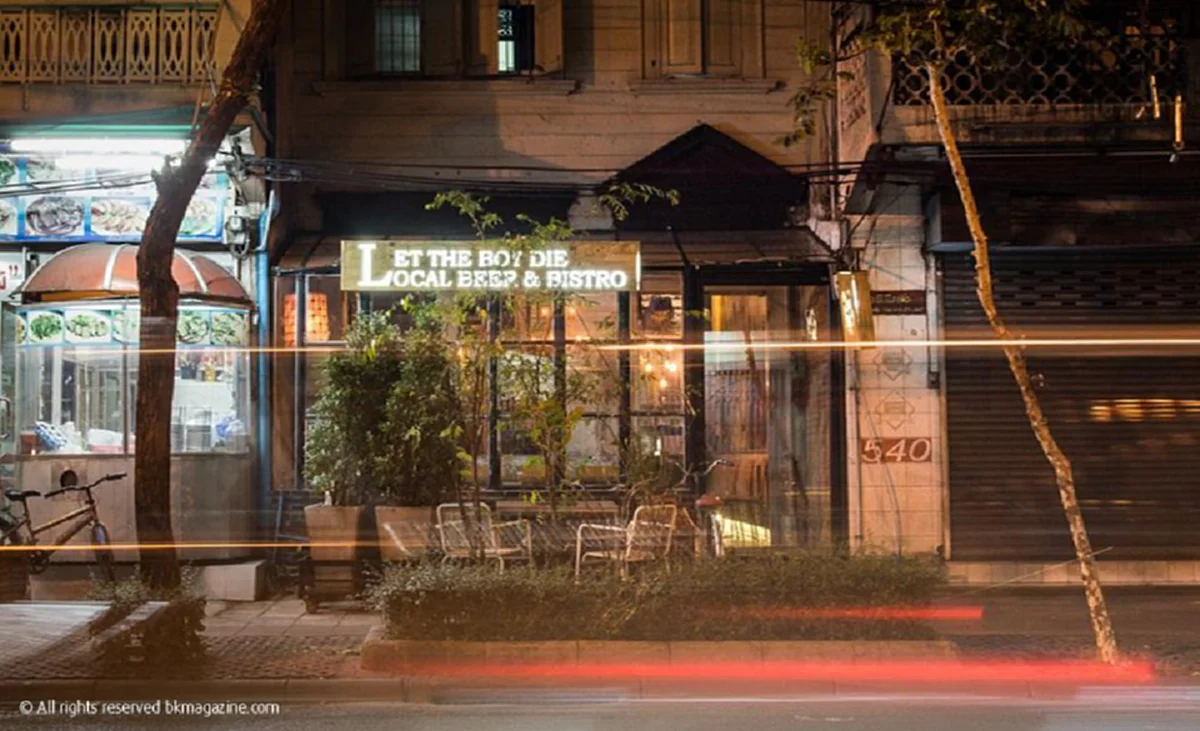 เย็นนี้มีที่ไปกันยัง!!! นี่คือ 17 ร้านเบียร์ที่ดีที่สุดของกรุงเทพฯ บรรยากาศเหมาะแก่การชนแก้วยิ่งนัก