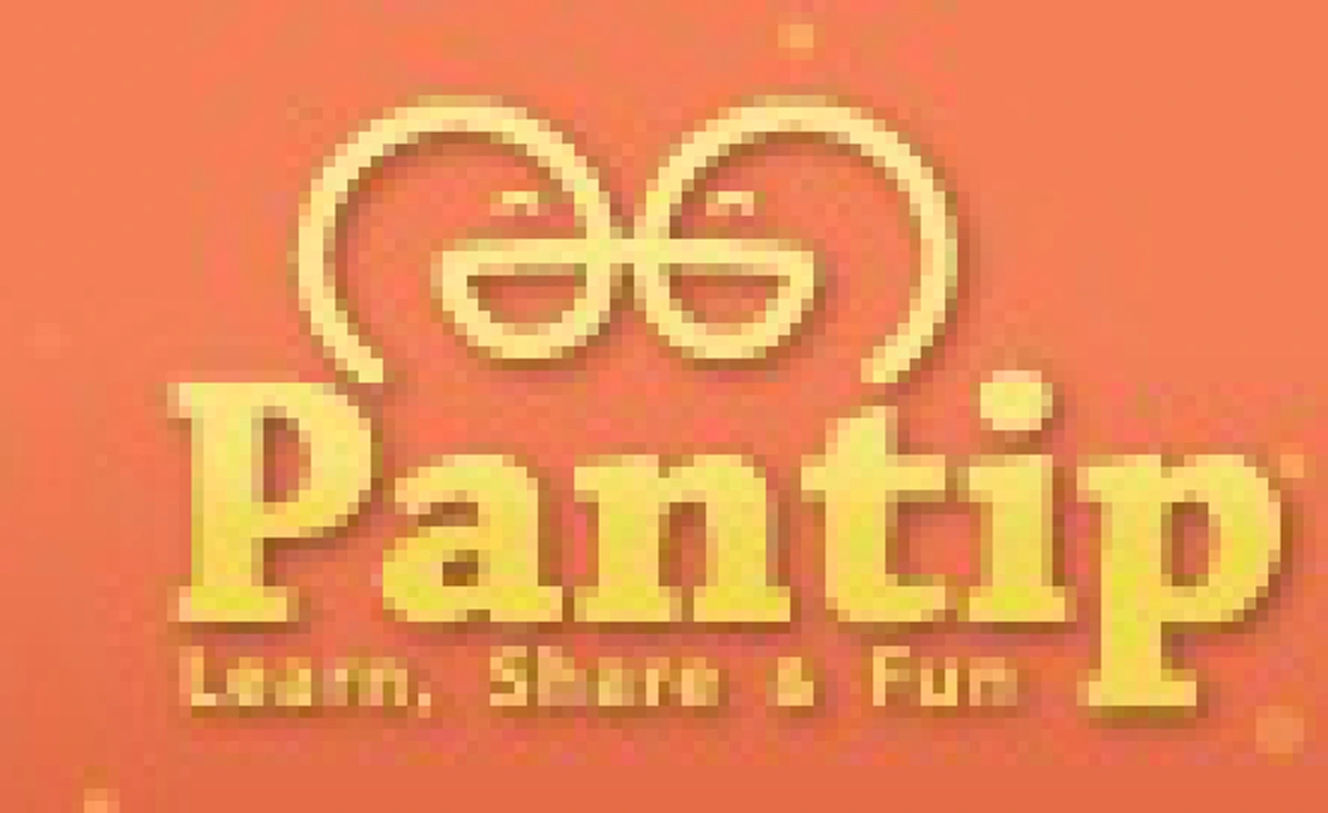 นี่สิของจริง! สวนกระแสพรีเวดดิ้ง สไตล์ไทยแท้ กลิ่นอายพี่มาก-แม่นาก น่ารักสุดๆ!!