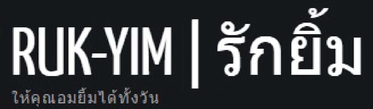 สระว่ายสุดล้ำ ลงไปอยู่ในนั้นยังไงก็ไม่เปียก!! แถมไม่ต้องห่วงเรื่องขาดอากาศหายใจ เจ๋งโคตรขนาดไหน ชมภาพ!