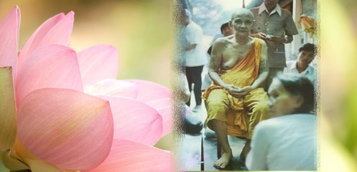 อารมณ์ขันหลวงปู่ดู่ "ถ้าข้าตายคงตกนรก" สาธุ! เมตตาธรรมของพระโพธิสัตว์ กว้างไกลแผ่ไปไม่มีประมาณ