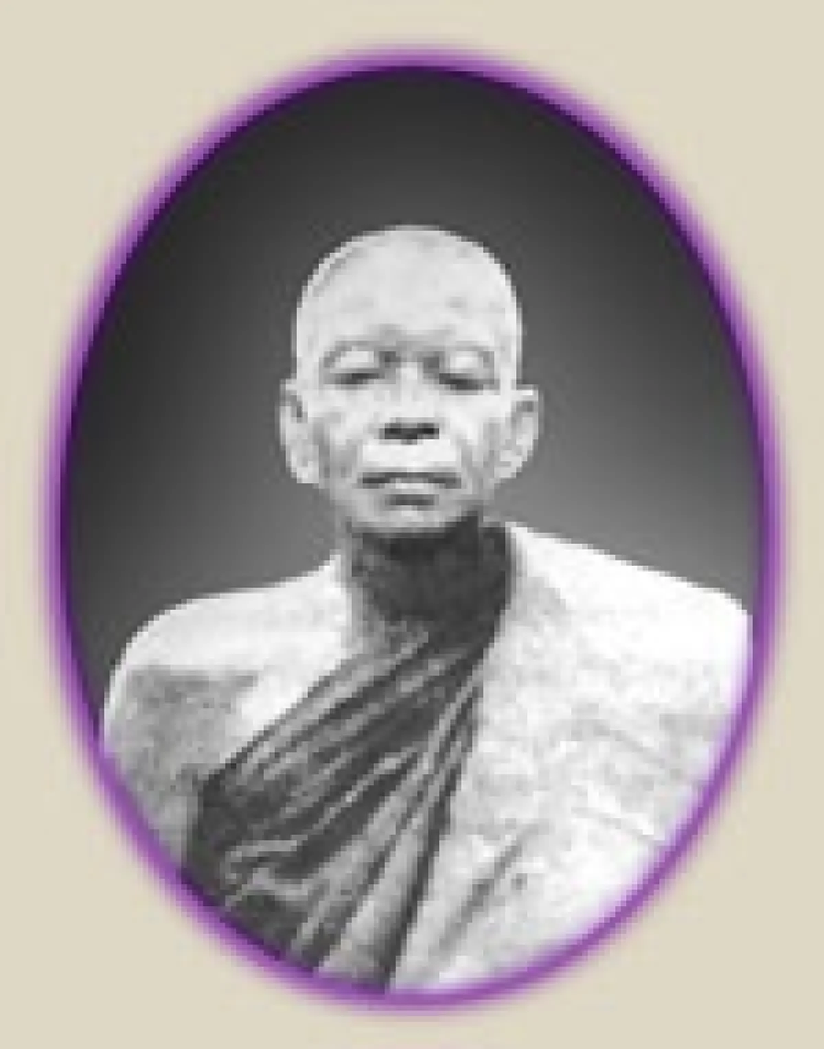 เมื่อหลวงปู่ทองรัตน์ตอบคำถามพระมหาเถระ เรื่อง การขอบิณฑบาตชาวบ้าน