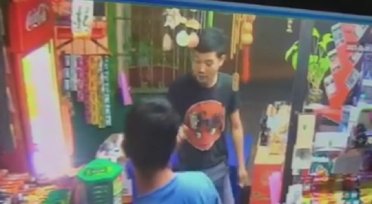 ช่วยกันแชร์!!! หนุ่มโพสต์ตามหาคนทำเงินหล่นหาย กว่า 8 หมื่นบาท หลังทำตกไว้ริมถนน พบมีคนเก็บได้ วอนขอคืนเพราะเป็นเงินที่จำเป็นต้องใช้ จะมีรางวัลตอบแทน!!! (ชมภาพ+คลิป)