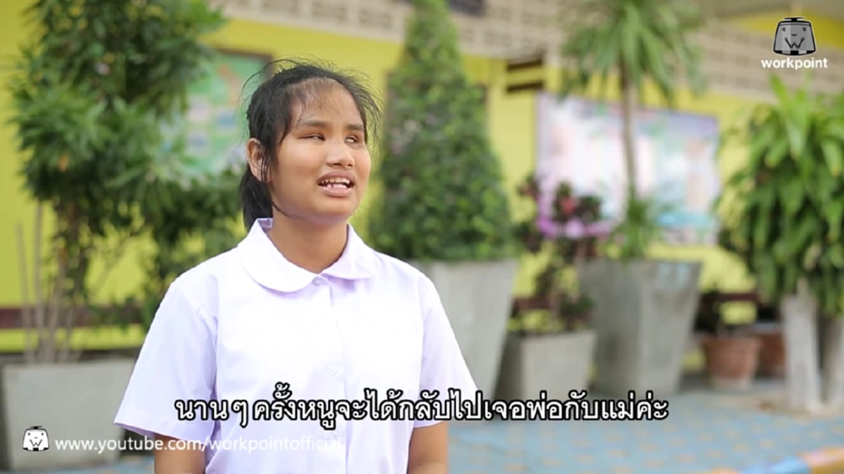 สุดยอดใจดวงน้อยๆ!! น้องแตงกวา ดญ.ตาบอดวัย13ปี ร้องเพลงแลกชุดนักเรียน กับคำถาม "หากข้อพรได้1ข้อจะขออะไร" คำตอบที่ได้ทำคนดูถึงกับน้ำตาซึม (ชมคลิป)