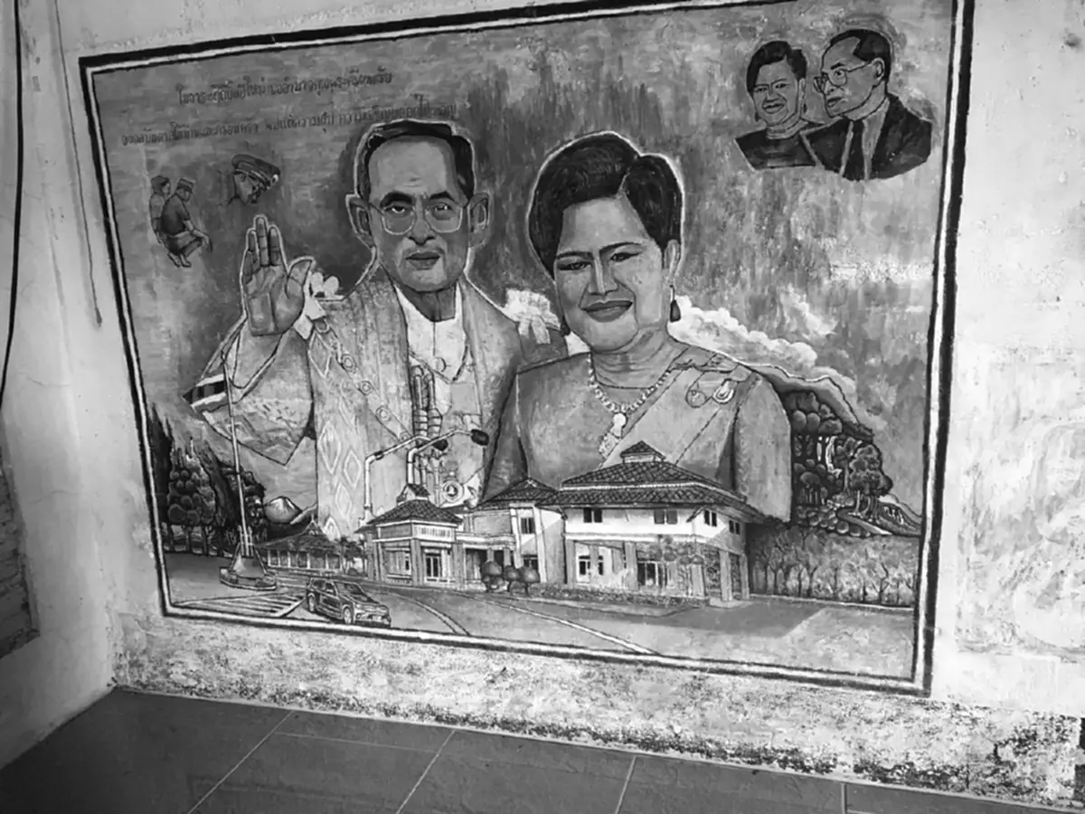 ปลาบปลื้มใจ!! หนุ่มพิการชาวตรัง ใช้มือซ้ายวาดภาพพ่อหลวงสื่อความจงรักภักดีเป็นความรู้สึกแทนคำพูด