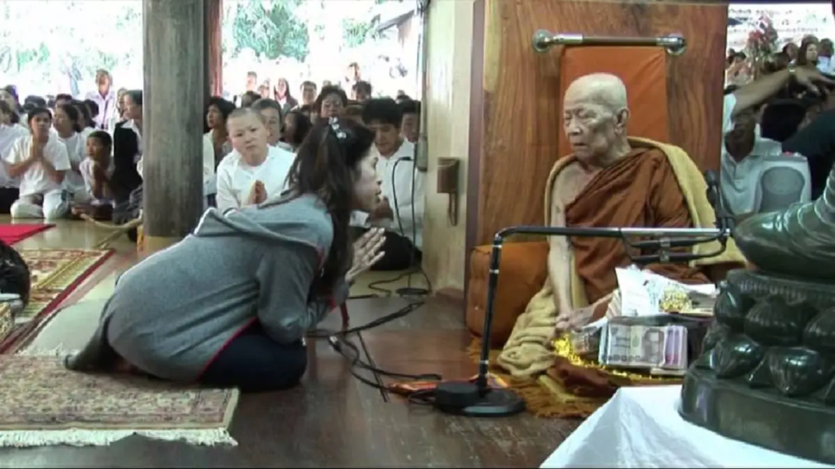 หลวงตามหาบัวให้ถือฟ้าหญิงฯ เป็นแบบอย่างในการปฏิบัติธรรม เล่าเรื่อง ทูลกระหม่อมลูก ทรงปฏิบัติธรรมเอาจริงเอาจัง มีเทวดามาอารักขา