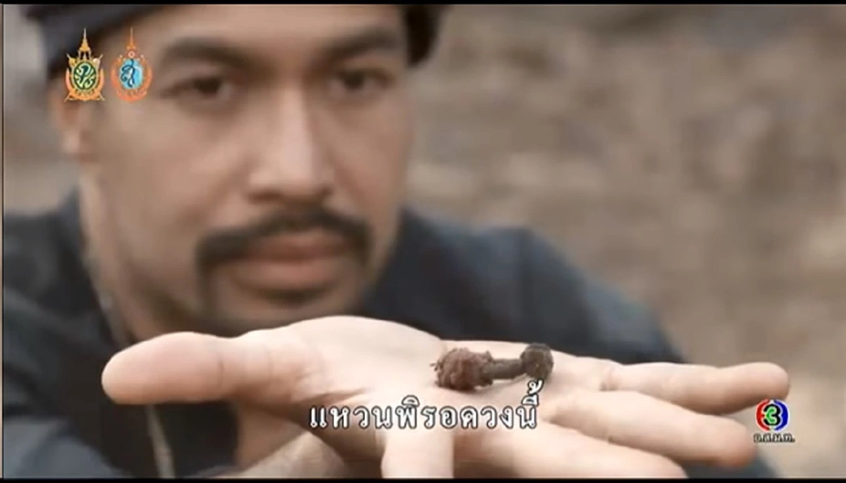 สุดยอดของดี ..ไม่ได้มีแต่ในละคร ! มารู้จัก "แหวนพิรอด" ยอดของขลังทนสิทธิ์ ที่สยบได้แม้กระทั้ง "เจ้าแม่นาคี" !! 