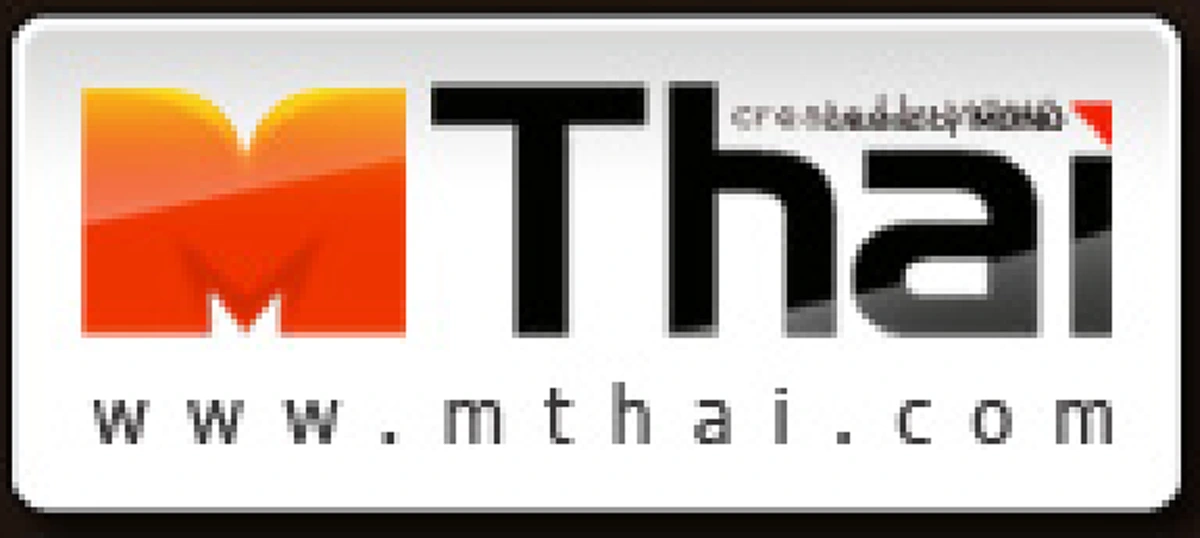 เตรียมตัวก่อนไป!! "15 ข้อควรรู้" ก่อนเดินทางขึ้นนมัสการ "เขาคิชฌกูฏ" ปีนี้