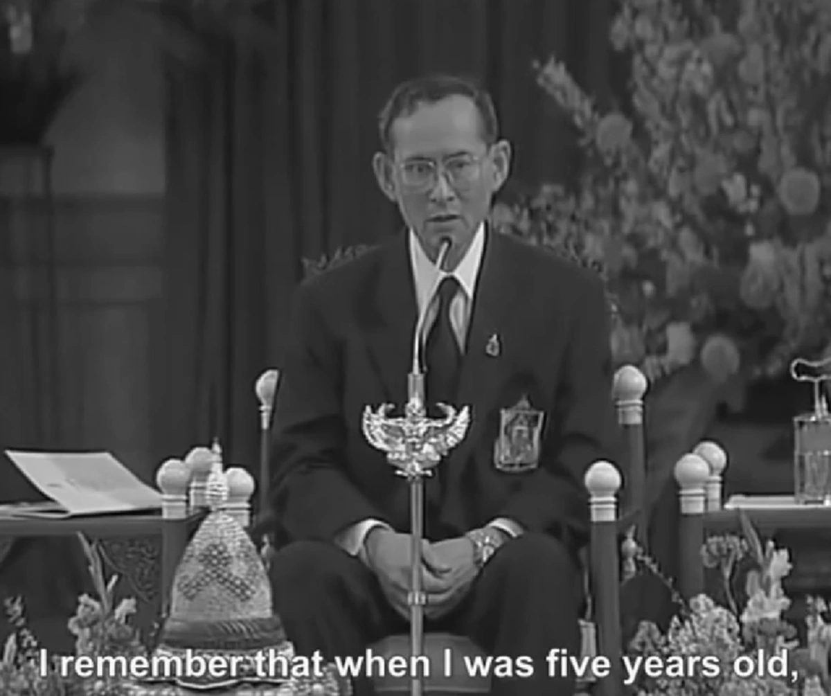 นี่แหละคือต้นกำเนิด!!! โซเชียลแชร์คลิปวิดีโอ "ในหลวง ร.9" ทรงตรัสถึงที่มา "โครงการแก้มลิง" เมื่อครั้งพระองค์มีพระชันษา 5 ขวบ (มีคลิป)