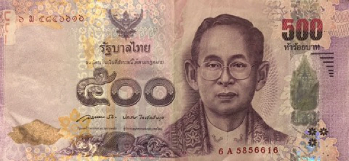 เมื่อสมเด็จพระเทพฯ ทรงอวยพรเพื่อนผม.. กระทู้พันทิปยอดนิยม เล่าวินาทีแห่งความซาบซึ้ง ขณะพระองค์ท่านเสด็จเป็นการส่วนพระองค์