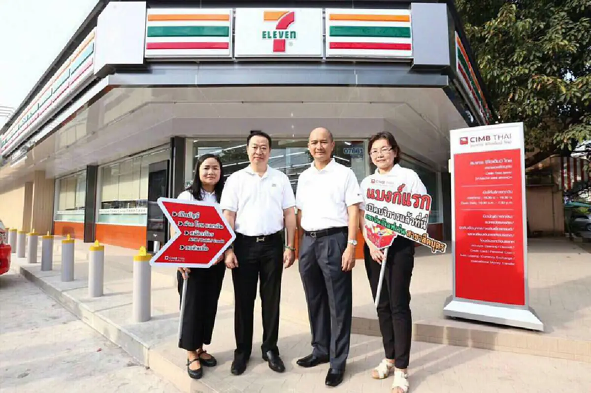 รุกคืบ!!! ธนาคาร CIMBT เปิดตัวสาขาใน "เซเว่นอีเลฟเว่น" ทำธุรกรรมได้สารพัดจนถึงขั้นอนุมัติปล่อยกู้ เวลาทำการ 10.30-19.30 น. เหมือนในห้าง!!