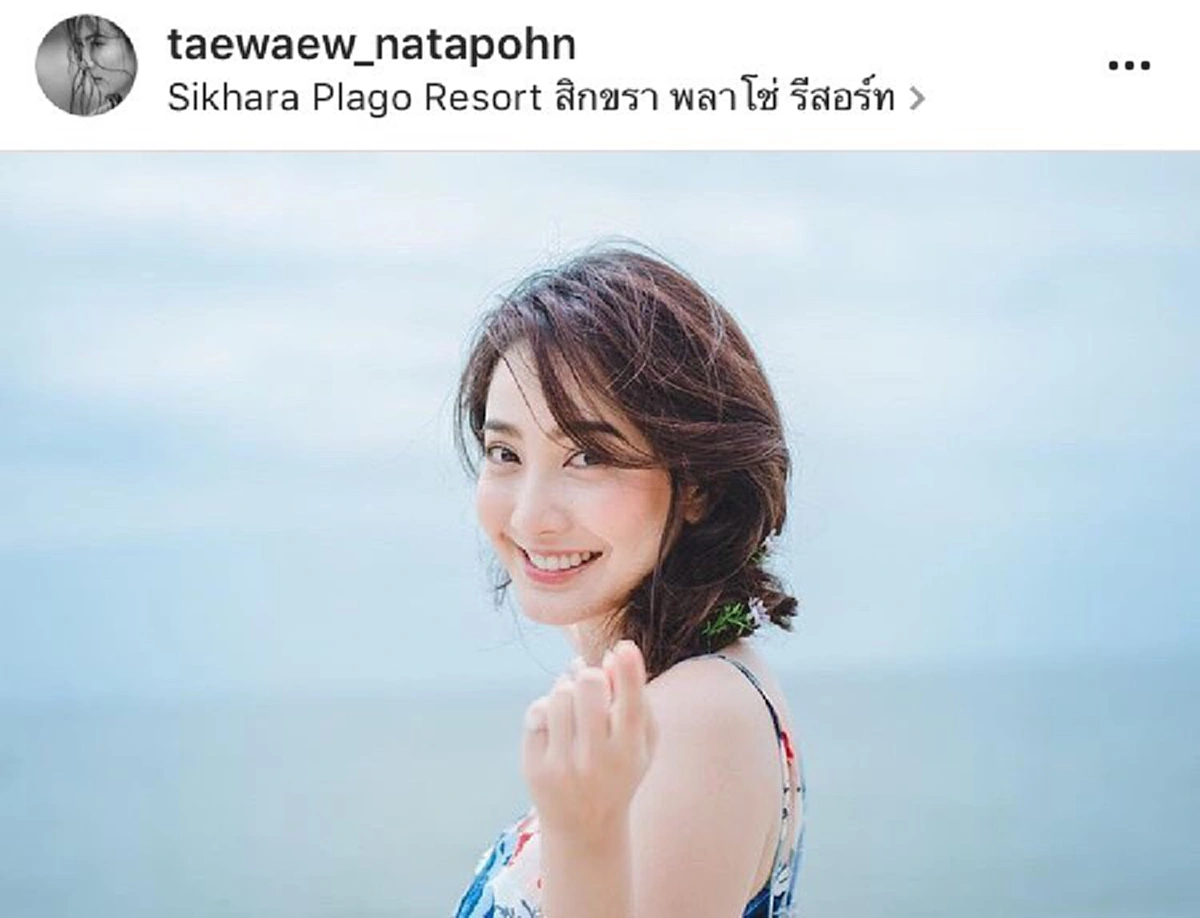 ชุ่มฉ่ำหัวใจ!!! เปิดโมเม้นท์น่ารักๆ "แต้ว ณฐพร" กับ "ปฏิทินปี 2017" ฉบับคำแก้วแจกความสดใส รับรองขโมยหัวใจหนุ่มๆแน่นอน!!! (ชมภาพ)