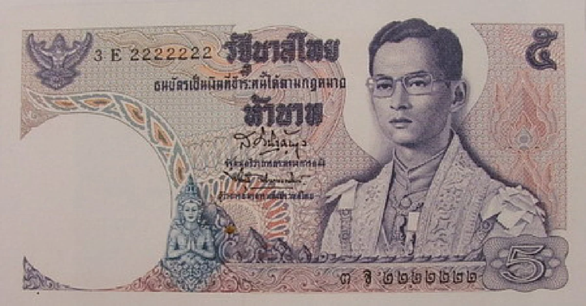 เก็บไว้ให้ลูกหลานดู!!! วิวัฒนาการธนบัตรไทย​ ตั้งแต่ในหลวง ร.9 ขึ้นครองราชย์ ที่คนไทยพกติดกระเป๋ามากว่า 70 ปี