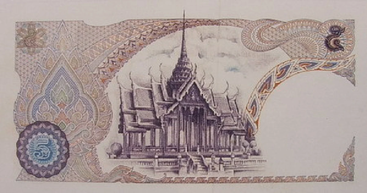 เก็บไว้ให้ลูกหลานดู!!! วิวัฒนาการธนบัตรไทย​ ตั้งแต่ในหลวง ร.9 ขึ้นครองราชย์ ที่คนไทยพกติดกระเป๋ามากว่า 70 ปี