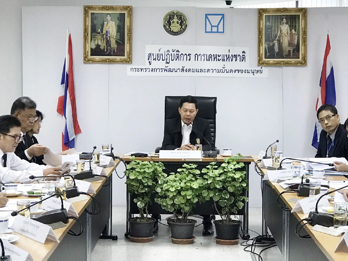 "การเคหะแห่งชาติ" จัดการประชุมคณะกรรมการการมีส่วนร่วมการดำเนินงาน "โครงการฟื้นฟูชุมชนดินแดง ครั้งที่ 11"