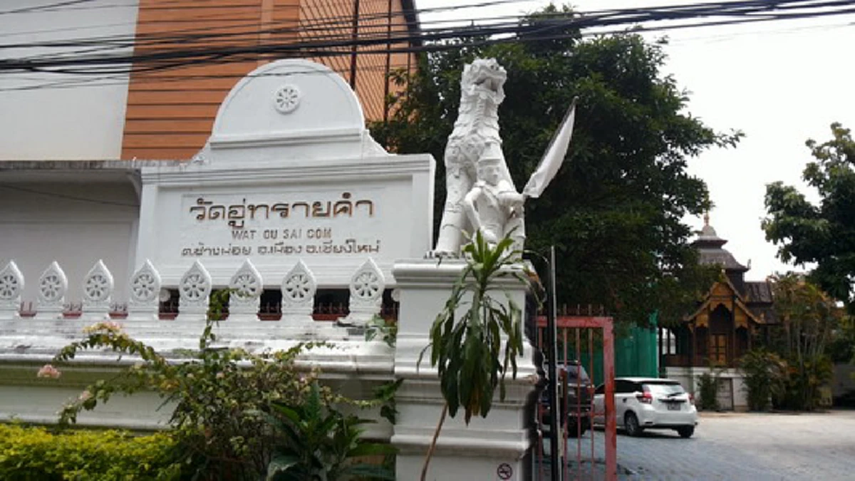 โต้ลั่น!! "อู่ทรายคำ" วัดดังเชียงใหม่ ปัดเปิดห้องพักหรูเหมือนโรงแรม-โวยภาพว่อนเน็ตของปลอม (มีภาพ)