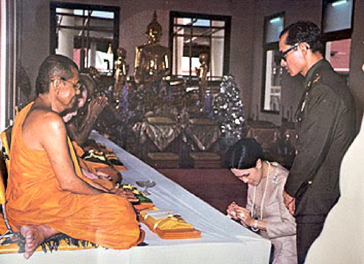  พระราชปุจฉาวิสัชนาธรรม ระหว่าง สมเด็จพระนางเจ้าฯ พระบรมราชินีนาถ กับ หลวงพ่อฤาษีลิงดำ 